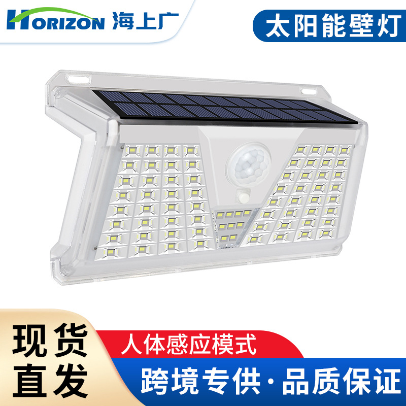 Solar wall lamp, outdoor water - đánh giá và giá Outdoor Lighting Waterproof
