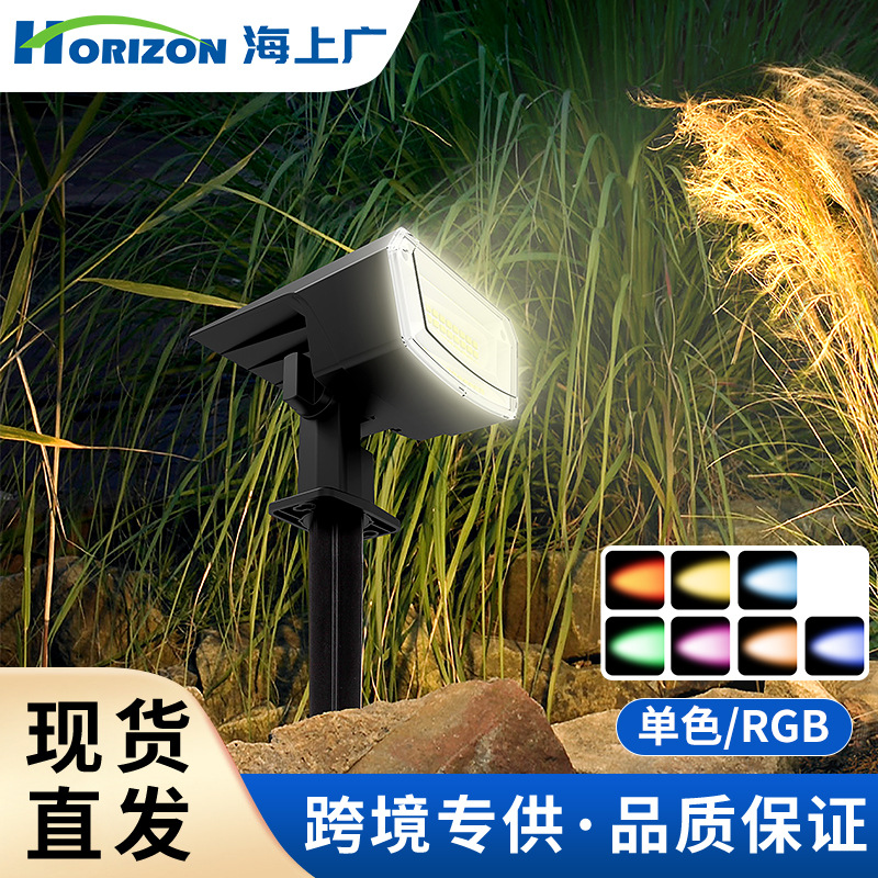 Solar Light Outdoor Garden Lig - đánh giá và giá Outdoor Lighting Waterproof